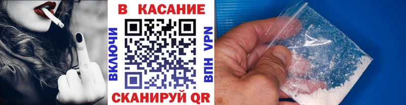 МАРИХУАНА Высоцк