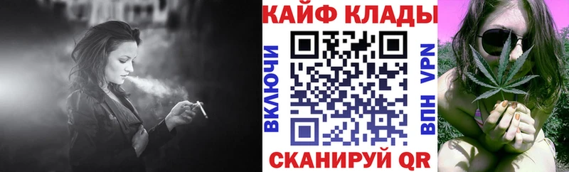 Как найти наркотики Высоцк АМФЕТАМИН Бошки Шишки APVP Мефедрон Псилоцибиновые грибы ГАШ