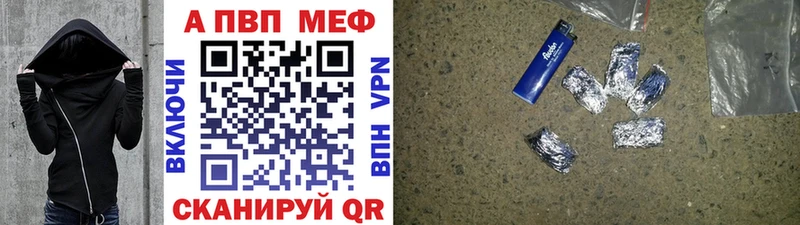 даркнет сайт  Высоцк  А ПВП СК КРИС 