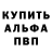 Каннабис White Widow YARIK Panker