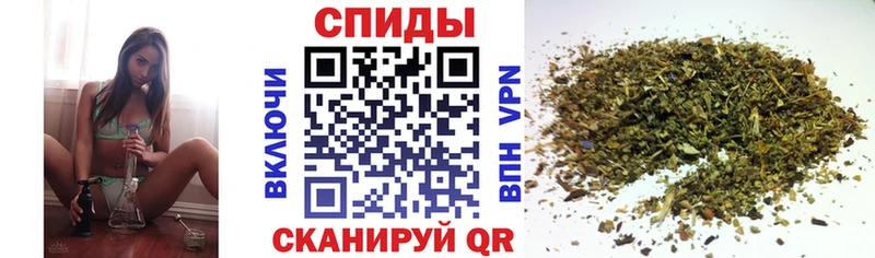 БУТИРАТ жидкий экстази  где можно купить наркотик  Высоцк 