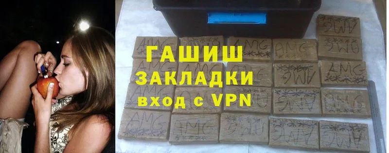 Гашиш hashish Высоцк