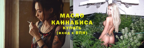 а пвп мука Богданович