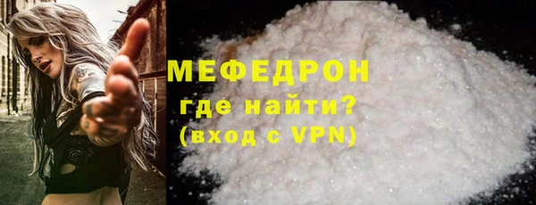 ГАЛЛЮЦИНОГЕННЫЕ ГРИБЫ Белоозёрский