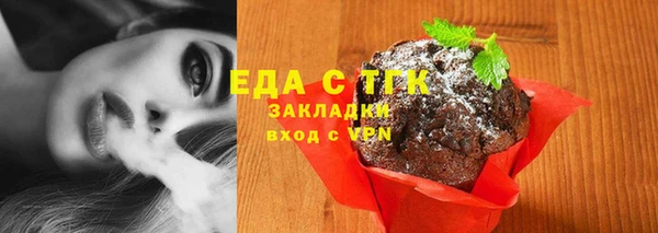 прущий лед Балабаново