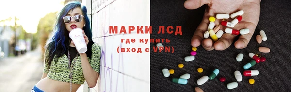 ешки Нея