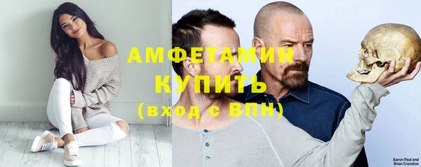 а пвп мука Богданович