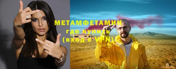 а пвп мука Богданович