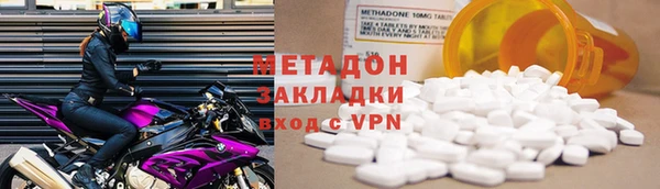 ГАЛЛЮЦИНОГЕННЫЕ ГРИБЫ Белоозёрский