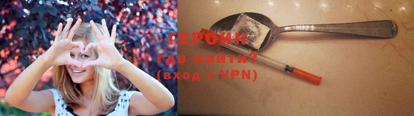 ГАЛЛЮЦИНОГЕННЫЕ ГРИБЫ Белоозёрский