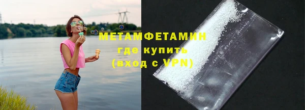 ГАЛЛЮЦИНОГЕННЫЕ ГРИБЫ Белоозёрский