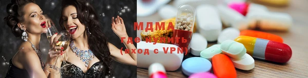 а пвп мука Богданович