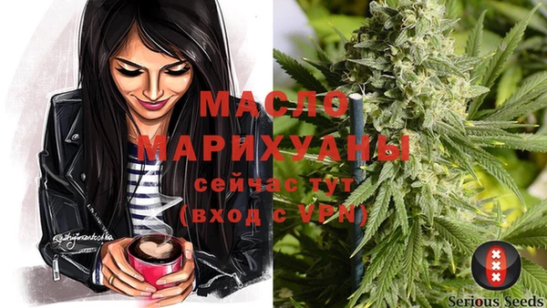 ГАЛЛЮЦИНОГЕННЫЕ ГРИБЫ Белоозёрский