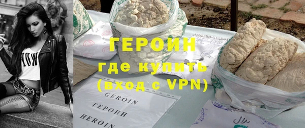 прущая мука Богородск
