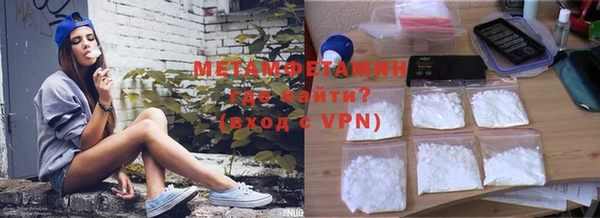а пвп мука Богданович