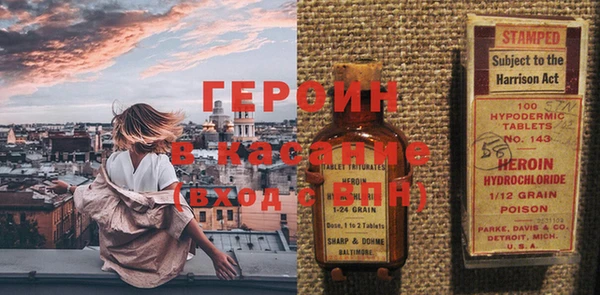 MDMA Беломорск