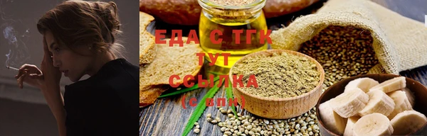 MDMA Беломорск