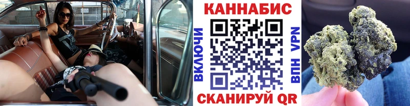 Каннабис THC 21%  где купить наркоту  Высоцк 